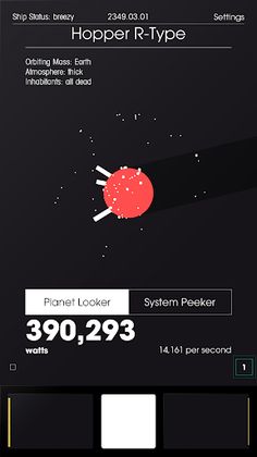 Spaceplan - Screenshot 3
