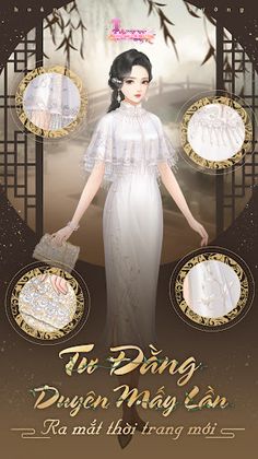 hoàng hậu cát tường - Screenshot 2