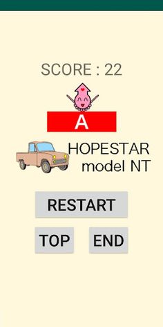 Colorful Touch Game - Screenshot 3