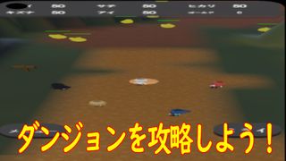 Valkyrie'sParty - Screenshot 2