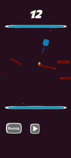 BlockSckok - Screenshot 3