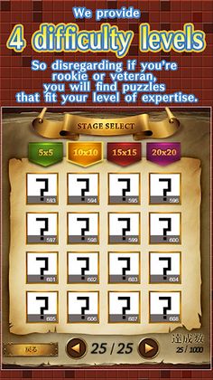 Picture Painting Puzzle 1000! - Screenshot 1
