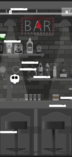 Сомнительное Приключение - Screenshot 4