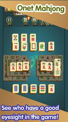 Onet connect mahjong-bump link - Screenshot 1