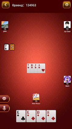 Khuzur - Screenshot 3