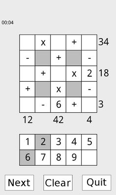 Math Square - Screenshot 1