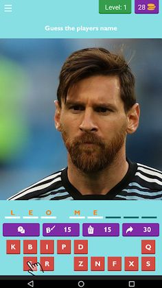 Footballer Quiz - Screenshot 1