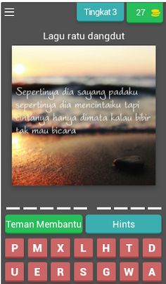 Tebak Lirik Dangdut - Screenshot 4