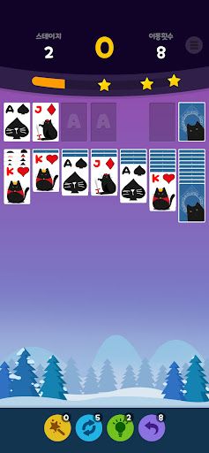 Solitair : kitty cat village - Screenshot 2