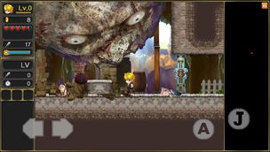 Legend of the Moon - Screenshot 3