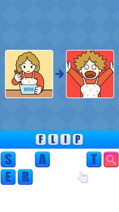 Word Blender - Screenshot 4