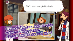 LAYTON BROTHERS MYSTERY ROOM - Screenshot 2