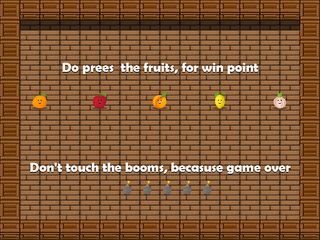 Splam fruits - Screenshot 3