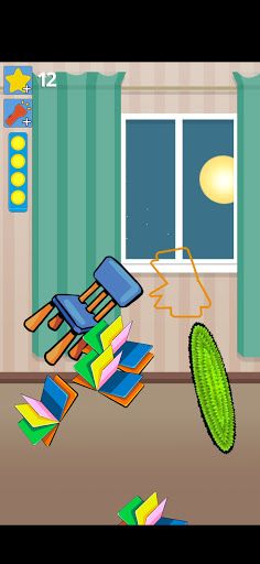 i'm in house - Screenshot 4