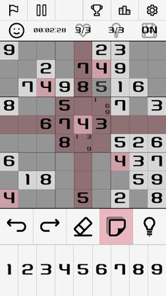 Sudoku Online Ranking - Screenshot 1
