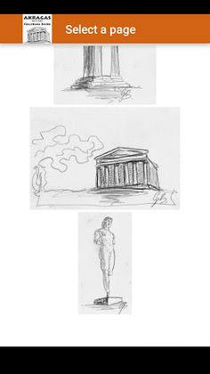 Akragas GameZone Coloring Book - Screenshot 2