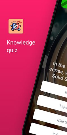 Knowledge duel - Screenshot 1