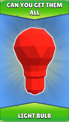 What's That! - Screenshot 3