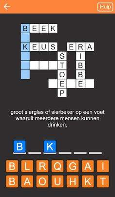 Kruiswoordpuzzel Nederlands - Screenshot 4