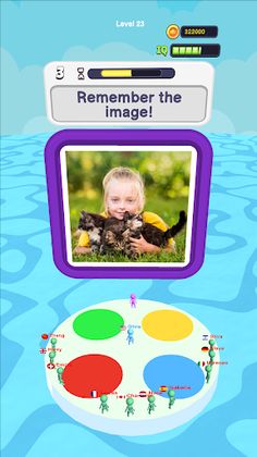 Memory Challenge 3D - Screenshot 1