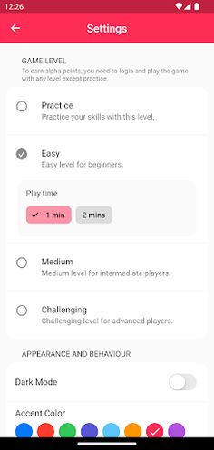 FasterBrain - Screenshot 3