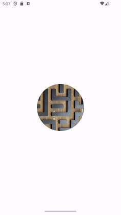 Maze Puzzle - Screenshot 2