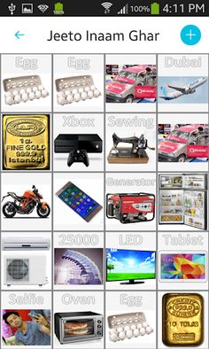 Jeeto Inaam Ghar - Screenshot 2