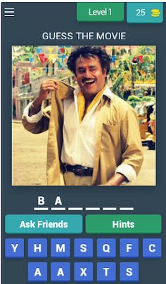 Rajini Arena - Fan Trivia Quiz - Screenshot 4
