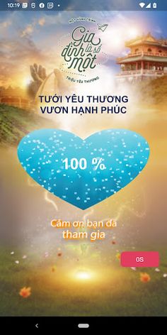 TƯỚI YÊU THƯƠNG - Screenshot 2