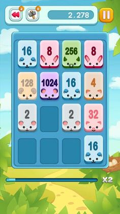 2048 Swipe Plus - Screenshot 1