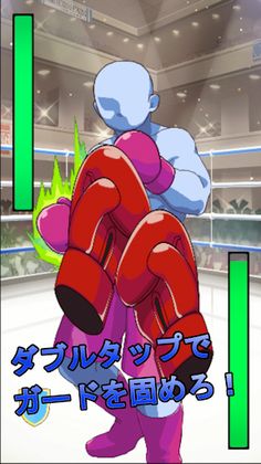 Avenging Boxing - Screenshot 2