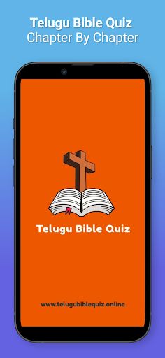 Telugu Bible Quiz - Screenshot 1