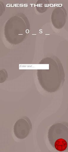 Universe - Screenshot 3