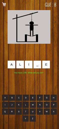 ShobdhoJhot - The Hangman - Screenshot 4
