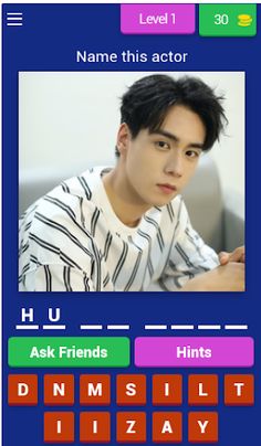 CDrama Actors Quiz - Screenshot 1