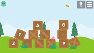 Spiko - Screenshot 1