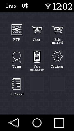 Those who steal files - Screenshot 4