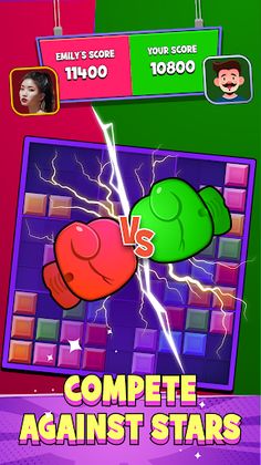 Ole Ole - Play with the Stars - Screenshot 4