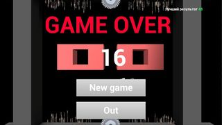 Save the sausage - Screenshot 3