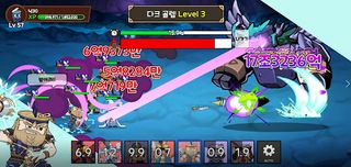 깡통키우기 - 거지키우기 방치형 RPG - Screenshot 2
