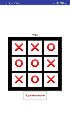 Véia - Screenshot 3