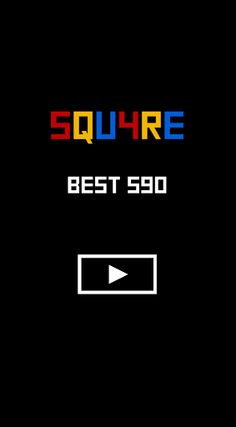 SQU4RE - Screenshot 1