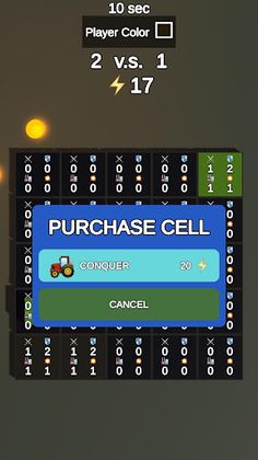 타다크래프트 (TadaCraft) - Screenshot 2