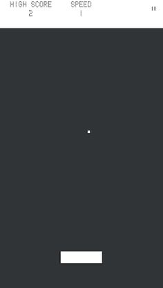 Self-Pong - Screenshot 3