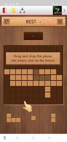 العاب كلاسكية خفيفة - Screenshot 2