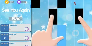Magic Black Piano Faded - Screenshot 1