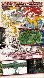 CHRONO TRIGGER (Upgrade Ver.) - Screenshot 2