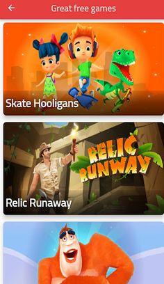 Entertainment Games - Screenshot 2