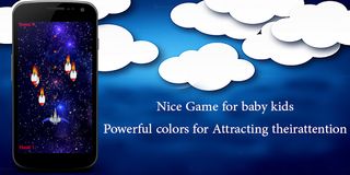 Air Fight - Screenshot 2