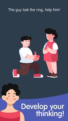 Tricky Test: Brain Pump - Screenshot 4